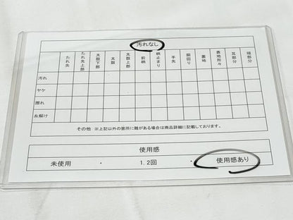 平和屋着物◎六通柄袋帯　唐織　飛鶴花松文　金糸　正絹　逸品　CAAY7743fb