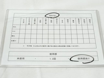 平和屋着物◎六通柄袋帯　舞蝶花文　金糸　正絹　逸品　CAAY7748fb