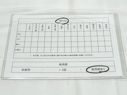平和屋着物◎六通柄袋帯　枝葉文　金糸　引箔　正絹　逸品　CAAY7751fb
