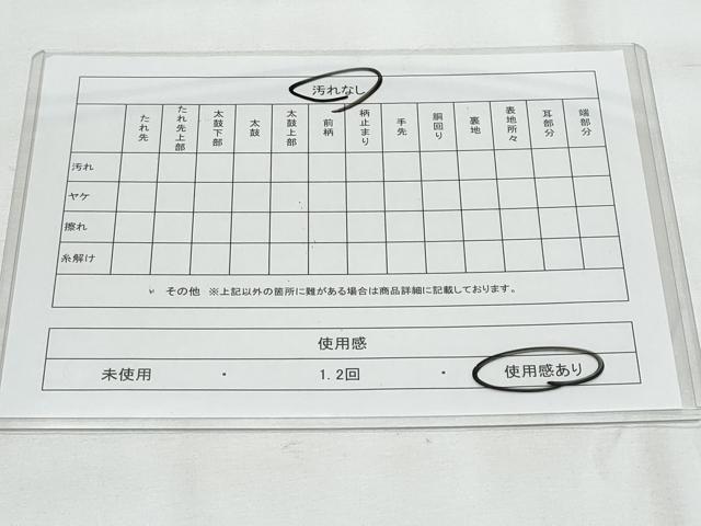 平和屋着物◎六通柄袋帯　霞文　九百錦引箔　本漆箔　正絹　逸品　CAAY7753fb