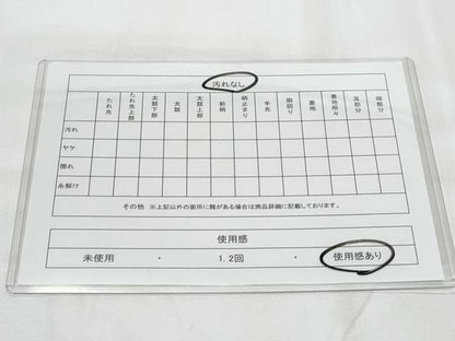 平和屋着物◎六通柄袋帯　草花文　金糸　正絹　逸品　CAAY7765fb