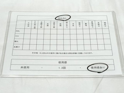 平和屋着物◎佐賀錦　六通柄袋帯　更紗花文　金糸　正絹　逸品　CAAY7766fb