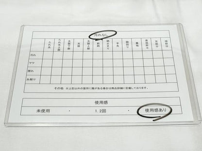 平和屋着物◎六通柄袋帯 唐織 扇面草花文 金糸 正絹 逸品 CAAY7773fb