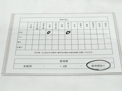 平和屋着物◎六通柄袋帯　唐織　陶彩文様　金糸　正絹　逸品　CAAY7789fb
