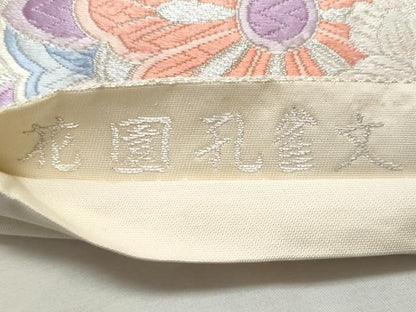 平和屋着物◎六通柄袋帯　唐織　花園孔雀文　銀糸　正絹　逸品　CAAY7790fb