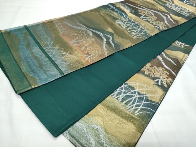 平和屋着物◎六通柄袋帯　遠山松文　金銀糸　正絹　逸品　CAAY7794fb