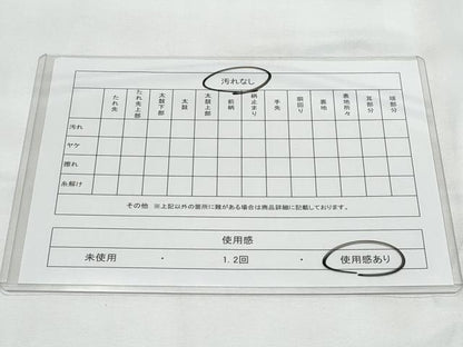 平和屋着物◎六通柄袋帯　遠山松文　金銀糸　正絹　逸品　CAAY7794fb