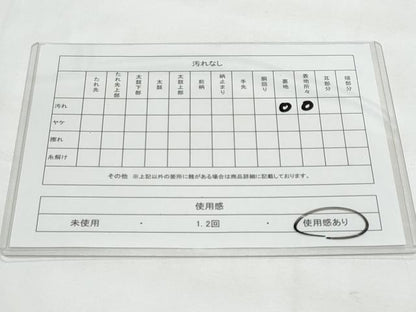 平和屋着物◎六通柄袋帯　枝梅文　銀糸　正絹　逸品　CAAY7796fb