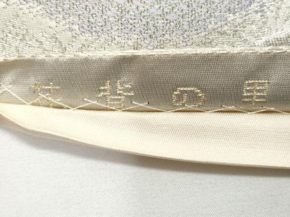 平和屋着物◎六通柄袋帯　唐織　花背の里　二重箔錦　金銀糸　正絹　逸品　CAAY7797fb