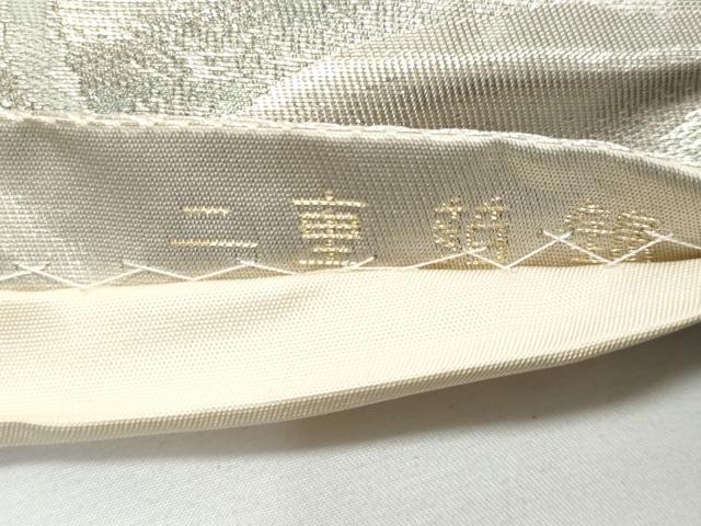 平和屋着物◎六通柄袋帯　唐織　花背の里　二重箔錦　金銀糸　正絹　逸品　CAAY7797fb