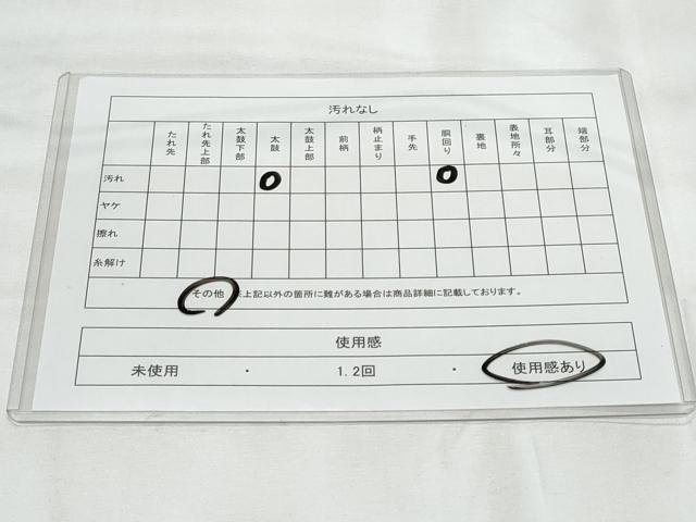 平和屋着物◎六通柄袋帯　唐織　天井扇面花文　銀糸　正絹　逸品　CAAY7803fb