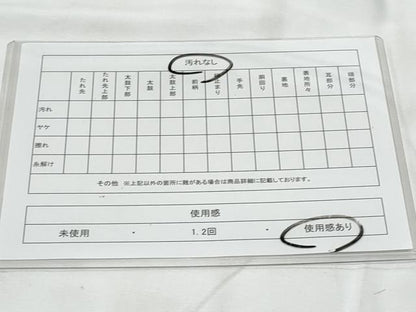 平和屋着物◎全通柄袋帯　亀甲重ね文　金糸　正絹　逸品　CAAY7853fb