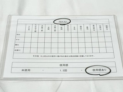 平和屋着物◎六通柄袋帯　唐織　正倉院花鳥文　金糸　正絹　逸品　CAAY7860fb