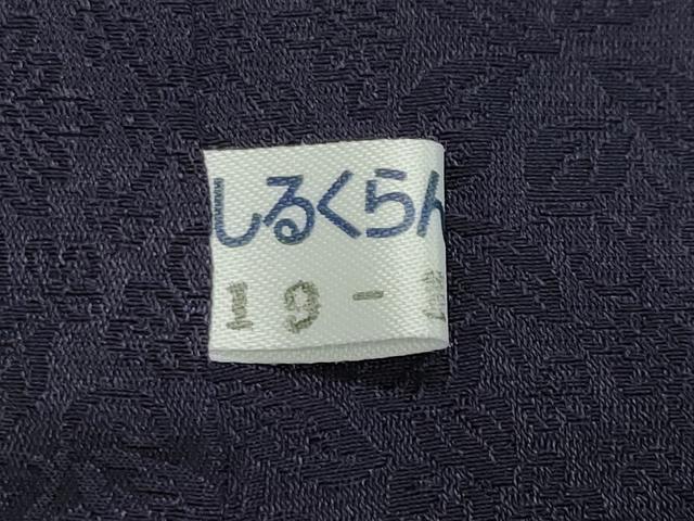 平和屋着物●上質な小紋 地紋起こし 本藍 更紗花唐草文 正絹 逸品 CAAY8037gh