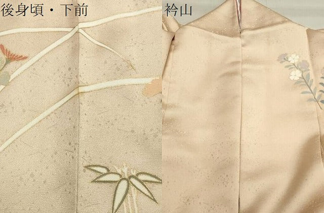 平和屋着物●訪問着　草花文　暈し染め　金彩　正絹　逸品　CAAY8039gh