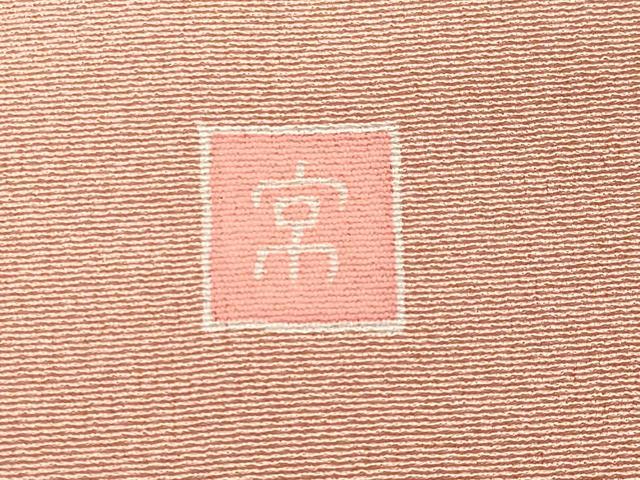 平和屋着物●訪問着　友禅　作家物　枝花文　暈し染め　正絹　逸品　CAAY8059gh