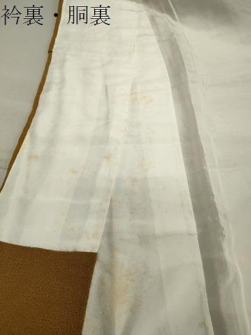 平和屋着物●訪問着　作家物　辻が花　暈し染め　鬼しぼ縮緬　ロング丈　正絹　逸品　CAAY8068gh
