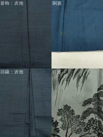 平和屋着物●男性 本場大島紬 アンサンブル 100亀甲 総詰め 正絹 逸品 CAAY8078gh