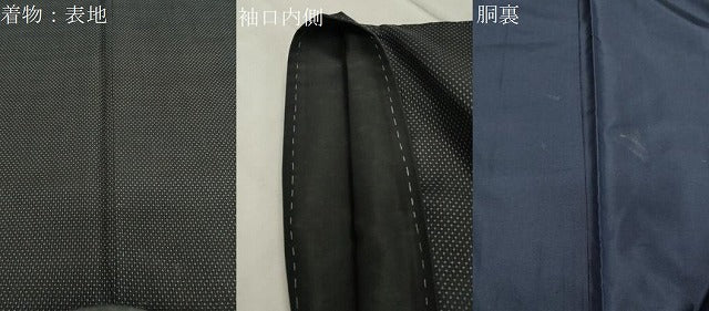 平和屋着物●男性　本場大島紬　アンサンブル　7マルキ　正絹　逸品　CAAY8079gh