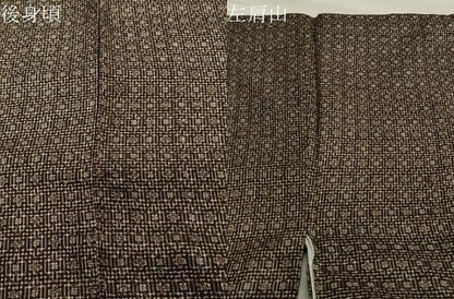 平和屋着物●本場大島紬 割込絣 正絹 逸品 CAAY8089gh