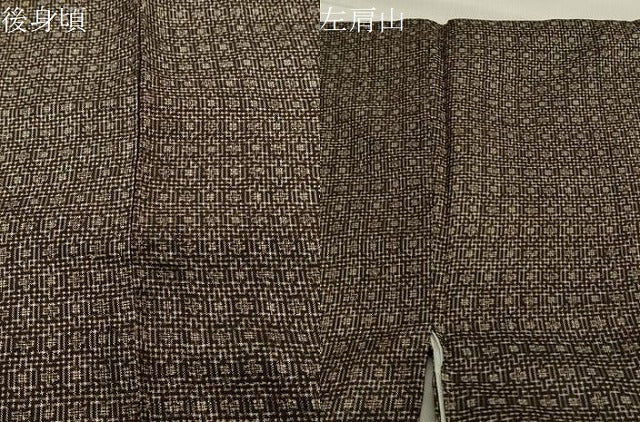 平和屋着物●本場大島紬 割込絣 正絹 逸品 CAAY8089gh