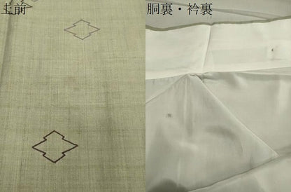 平和屋着物●中国三大刺繍　相良刺繍　総刺繍　色留訪問着　紬地　松皮菱文　正絹　逸品　CAAY8093gh