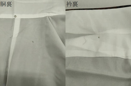 平和屋着物●上質な紬　更紗菱吉祥文　正絹　逸品　未使用　CAAY8105gh