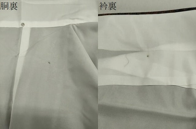 平和屋着物●上質な紬　更紗菱吉祥文　正絹　逸品　未使用　CAAY8105gh