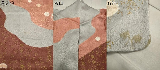平和屋着物●訪問着 絞り 刺繍 雪輪花文 金彩 正絹 逸品 CAAY8126gh