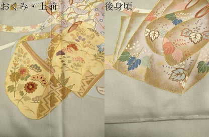 平和屋着物●豪華色留袖 駒刺繍 誰が袖 金彩 正絹 逸品 未使用 CAAY8128gh