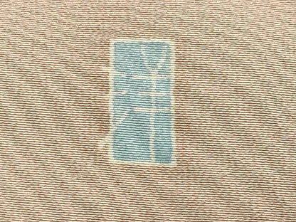 平和屋着物●本加賀友禅作家　大村洋子　色留袖　千鳥　浜松文　正絹　逸品　CAAY8131gh