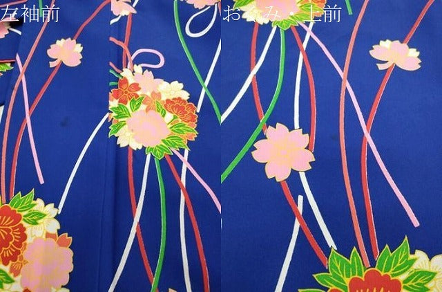 平和屋着物●小振袖 二尺袖 舞花文 洗える着物 CAAY8162gh