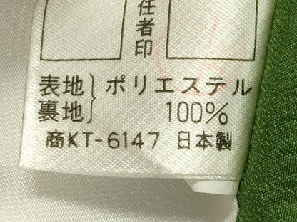 平和屋着物●小振袖　二尺袖　金色　洗える着物　CAAY8166gh