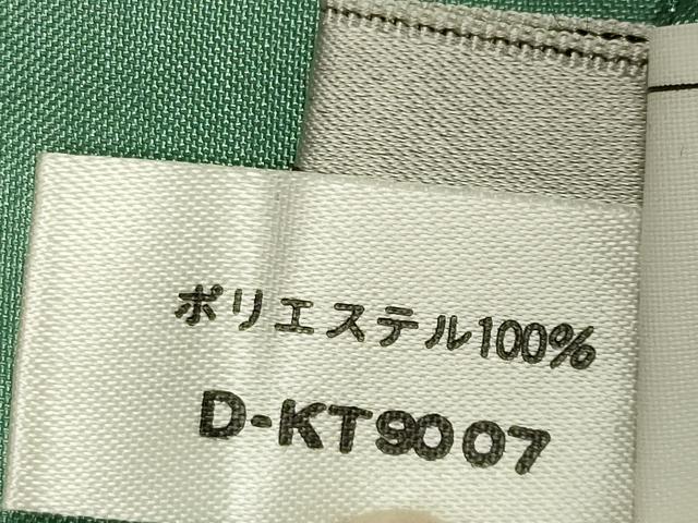 平和屋着物●小振袖　二尺袖　孔雀花文　丹色　金銀彩　洗える着物　CAAY8171gh