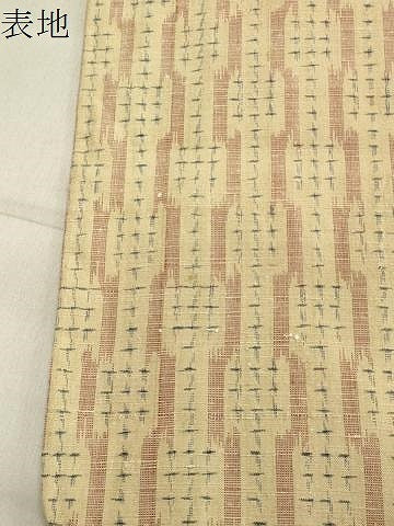 平和屋着物●上質な紬　間道　正絹　逸品　CAAY8186gh