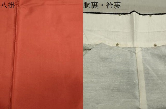 平和屋着物●本場大島紬　9マルキ　雲取り色紙花文　正絹　逸品　未使用　CAAY8210gh
