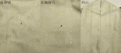 平和屋着物●上質な小紋 紬地 花唐草文 金彩 正絹 逸品 CAAY8347gh