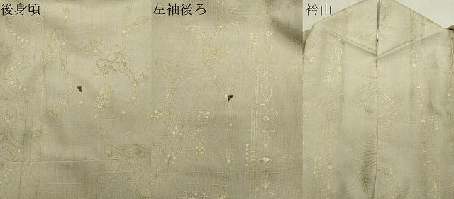 平和屋着物●上質な小紋 紬地 花唐草文 金彩 正絹 逸品 CAAY8347gh