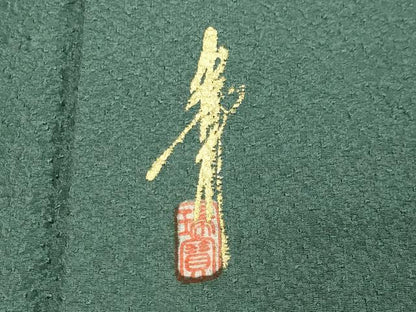平和屋着物●本草木染作家　瑞寶　色無地　紋意匠　老竹色　正絹　逸品　CAAY8375gh