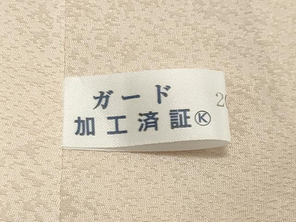 平和屋着物●訪問着 駒刺繍 雲重ね宝尽くし花文 暈し染め 金彩 正絹 逸品 未使用 CAAY8388gh