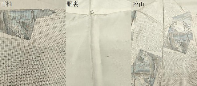 平和屋着物●本場大島紬　白大島　9マルキ　総絣　色紙重ね風景文　正絹　逸品　CAAY8393gh