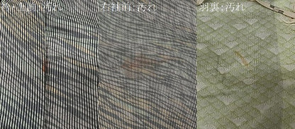 平和屋着物■羽織　抽象文様　正絹　逸品　CAAY8666ua