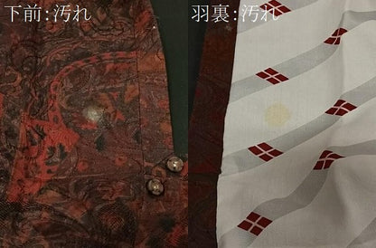 平和屋着物■道行コート　更紗花文　正絹　逸品　CAAY8762ua