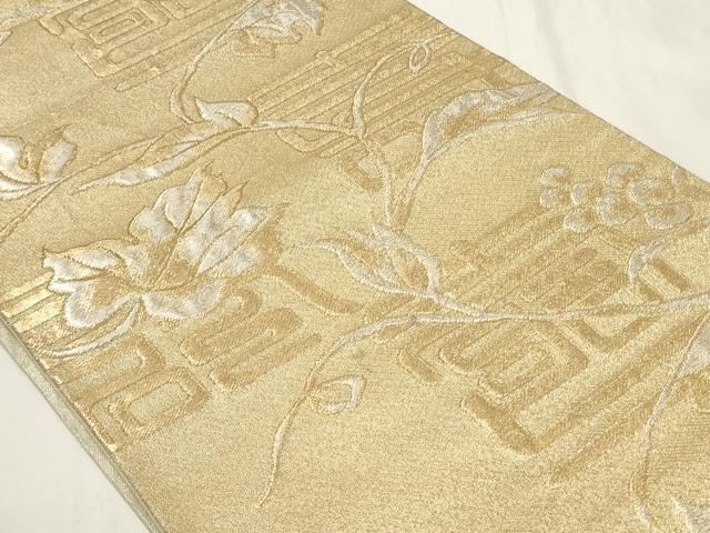 平和屋着物◎六通柄袋帯　葡萄蔦の葉寿字文　金銀糸　正絹　逸品　CAAY8853in