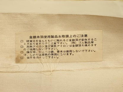 平和屋着物◎西陣　六通柄袋帯　双鳥花丸文　金糸　正絹　逸品　CAAY8856in