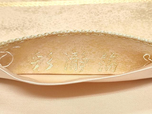 平和屋着物◎六通柄袋帯　唐織　扇面花車文　彩瀞箔　正絹　逸品　CAAY8864in