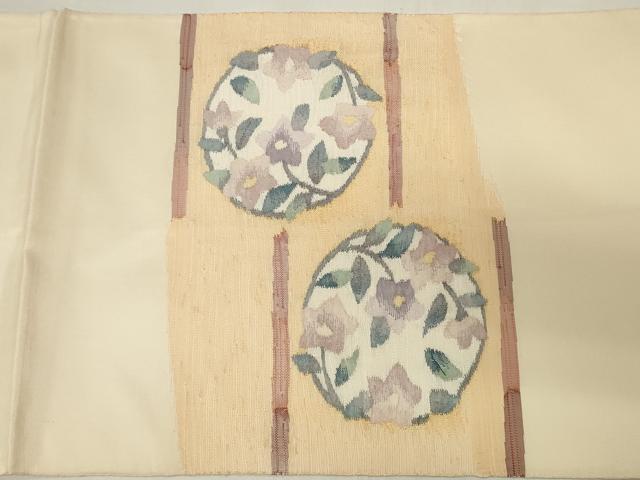 平和屋着物◎太鼓柄袋帯　すくい織　天井草花丸文　正絹　逸品　CAAY8903in