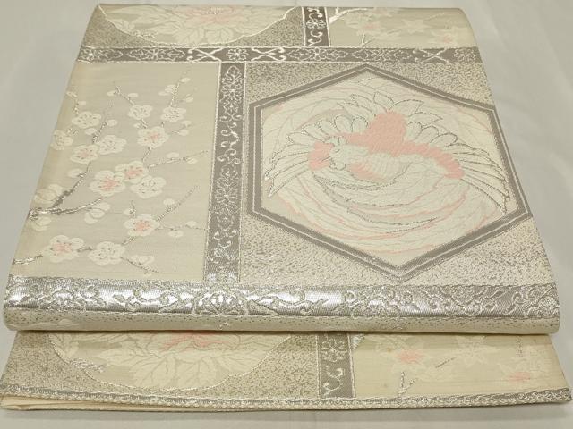 平和屋着物◎六通柄袋帯 亀甲鳳凰花文 銀糸 正絹 逸品 CAAY8922in