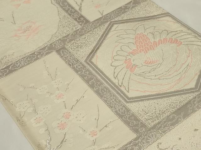 平和屋着物◎六通柄袋帯 亀甲鳳凰花文 銀糸 正絹 逸品 CAAY8922in