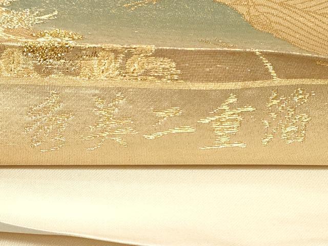 平和屋着物◎六通柄袋帯　道長草花文　秀美二重箔　正絹　逸品　CAAY8936in